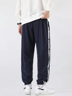 Men’s Striped Athletic Jogger Pants